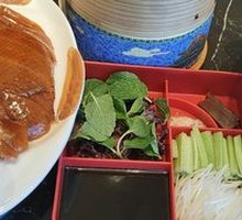 Mint Leaves with Duck Meat