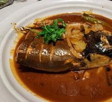 Tianmu Lake Specialty Fish Head