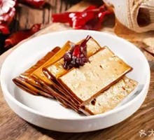 Spicy Braised Tofu Cubes