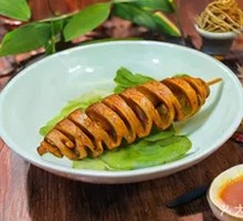 Spicy Braised Wheat Gluten Noodles