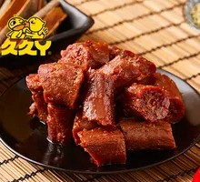 Spicy Sweet Duck Neck
