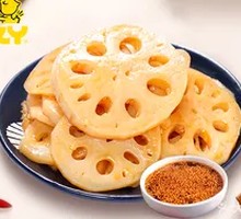 Lotus Root Slices