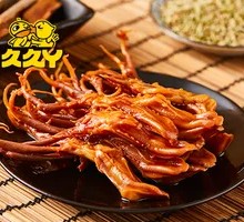 Mild Spicy Duck Tongue