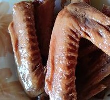 Great Peng Spreads Duck Wings