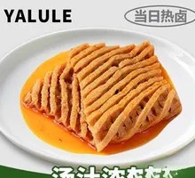 Bamboo Shoot Skewers