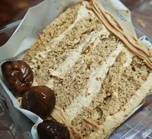 Chestnut Cake