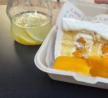 Handcrafted Lemon Tea