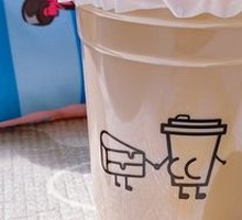 Oat & Hazelnut Latte