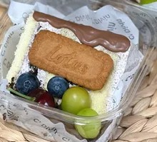 Oreo Salted Cream Cubes