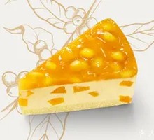 Mango Coconut Yogurt Cake