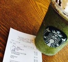 Snoopy Chocolate Frappuccino