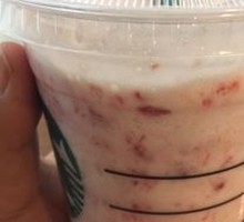 Coconut Strawberry Frappuccino