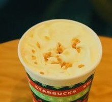 Toffee Hazelnut Latte (Large)