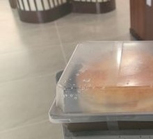 Cheese Chicken Bites