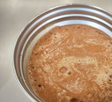 Yellow Skin Tonic Americano