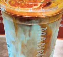 Tangerine Flavored Latte (Extra Large)