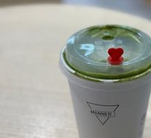 Matcha Latte