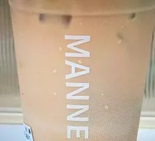 Butter-Flavored Latte