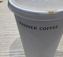 Sea Salt Cheese Latte