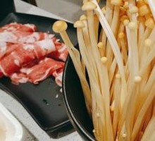 Four-Section Hot Pot