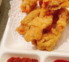 Crispy Fried Pork