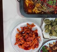 Wanzhou Grilled Fish