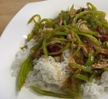 Bell Pepper and Pork Stir-Fry Rice Bowl