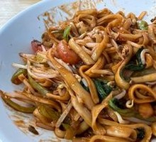 Vegetable Stir-Fried Knife-Cut Noodles