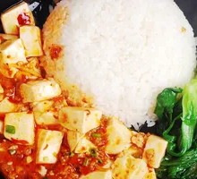 Spicy Tofu Rice Bowl