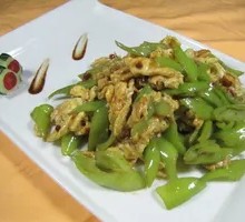 Bell Pepper and Egg Rice Bowl