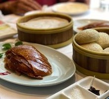 Roast Duck / Premium Roast Duck