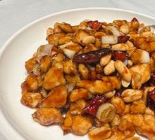 Kung Pao Chicken