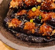 Grilled Korean Eggplant
