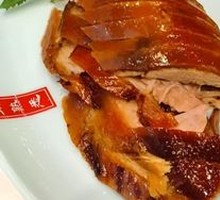 Peking Duck