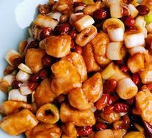 Kung Pao Chicken
