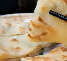 Scallion Pancake