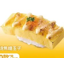 Thick Caramel Custard