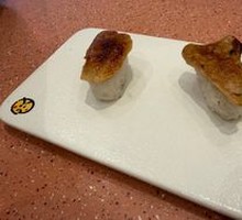 Grilled Foie Gras Sushi