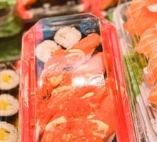 Salmon