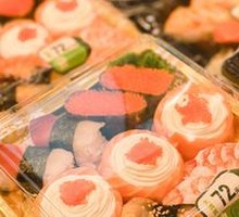 Fish Roe Sushi