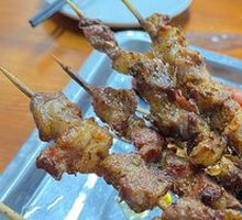 Beef tendon