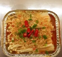 Enoki Mushroom