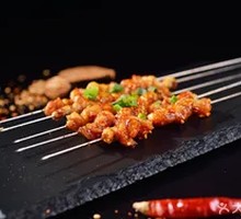 Chicken Cartilage