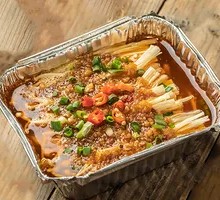 Aluminum-Wrapped Enoki Mushrooms