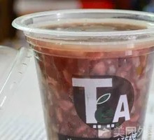 Eight Treasure Porridge