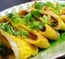 Grilled Cold Noodles with Orlean Chicken Leg
