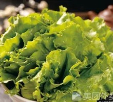 Lettuce