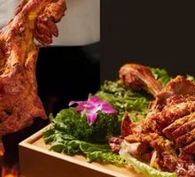 Xinjiang-Style Charcoal-Roasted Lamb Leg