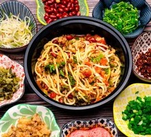 Spicy Rice Noodles