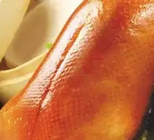 Roast Duck